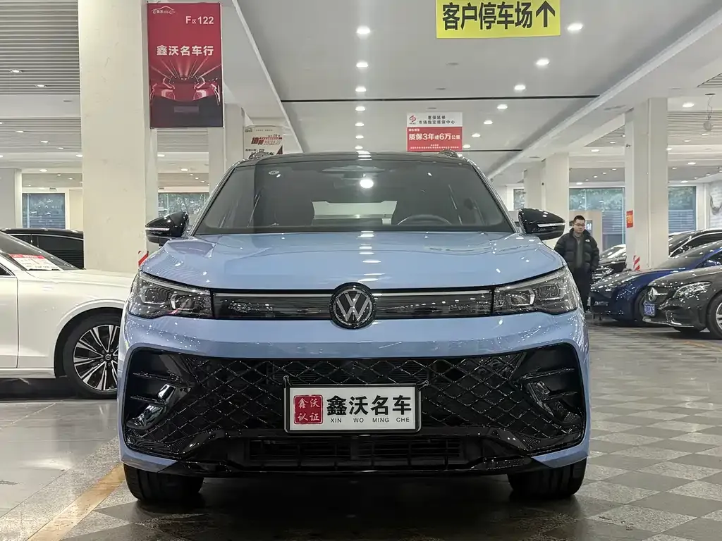 Volkswagen Tiguan L 2024 из CN, фото 2