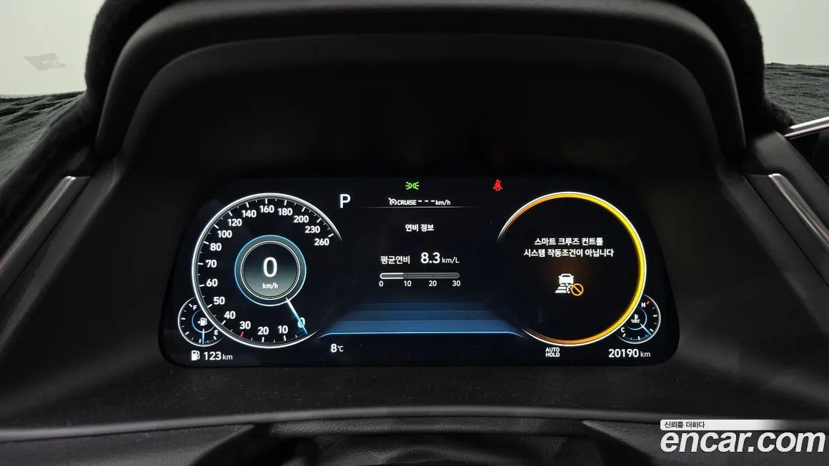 Hyundai Sonata 2022 из KR, фото 8