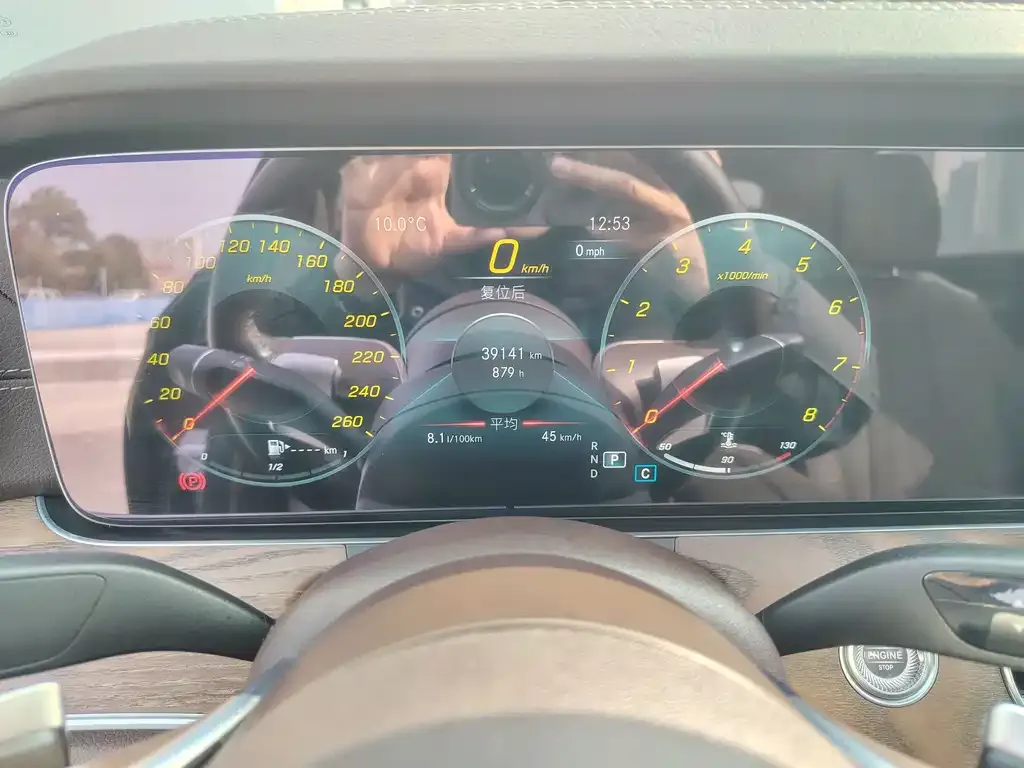 Mercedes-Benz E-Class 2023 из CN, фото 4