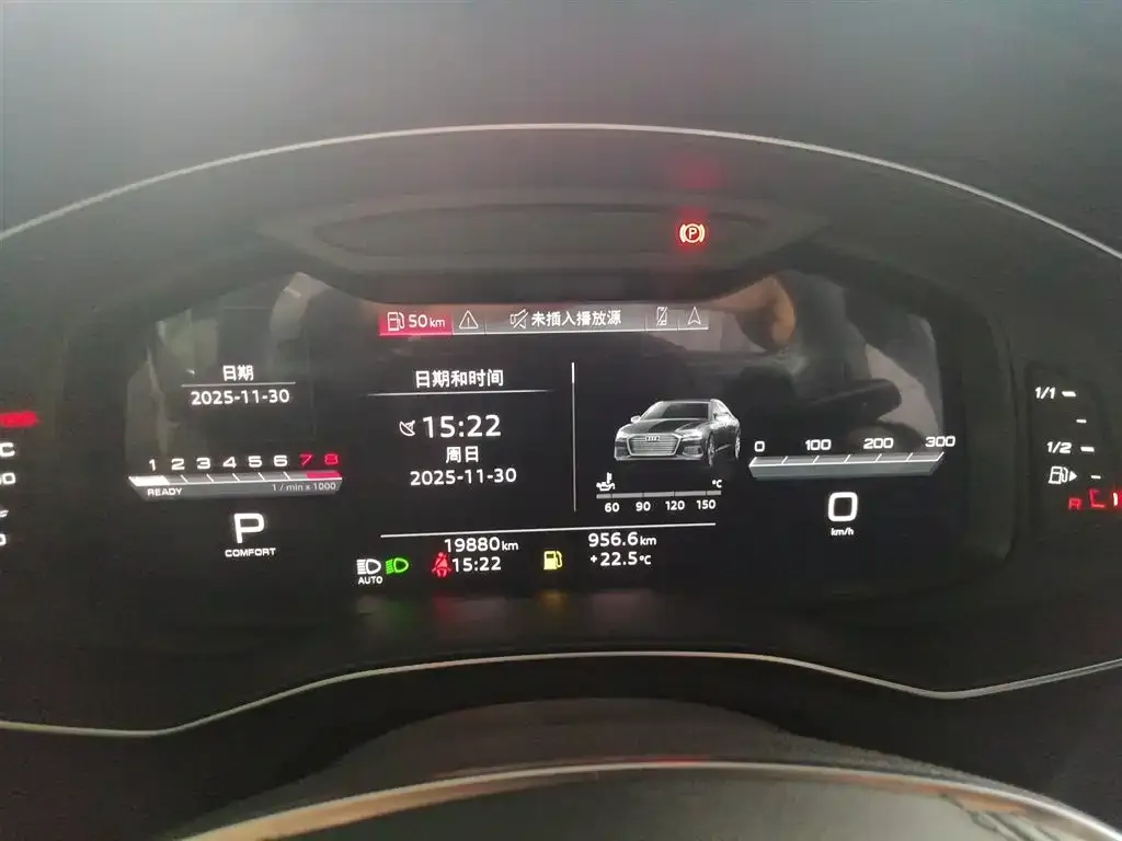 Audi A6L 2023 из CN, фото 4