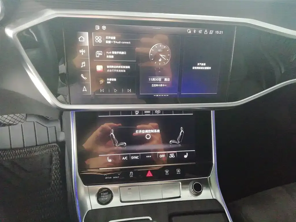 Audi A6L 2023 из CN, фото 5