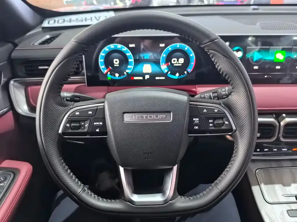 Jetour X70 PLUS 2025 из CN, фото 5