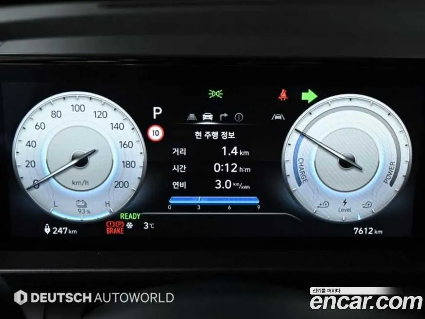 Hyundai Casper 2025 из KR, фото 8