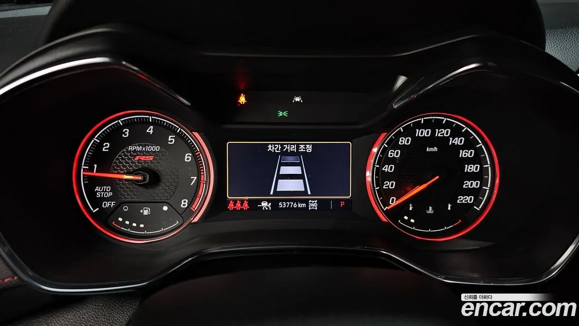 Chevrolet (GM Daewoo) Trailblazer 2021 из KR, фото 8