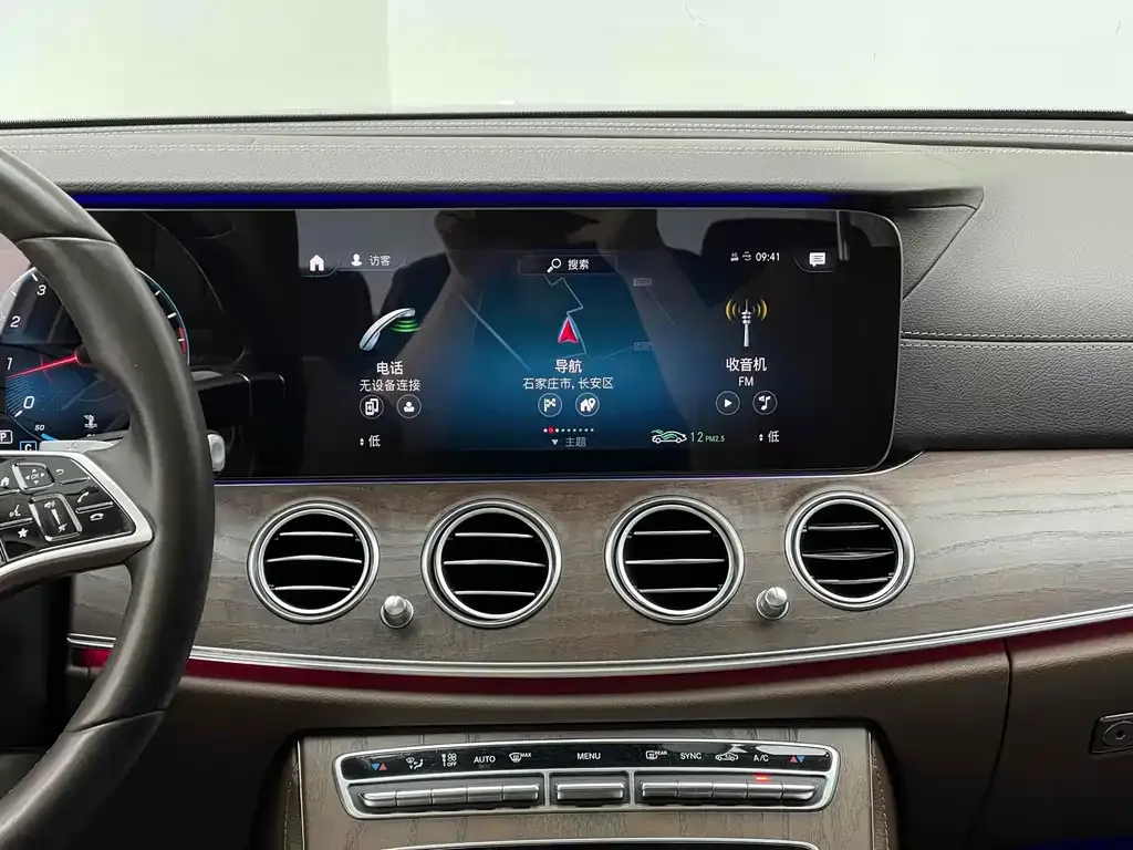 Mercedes-Benz E-Class 2021 из CN, фото 9