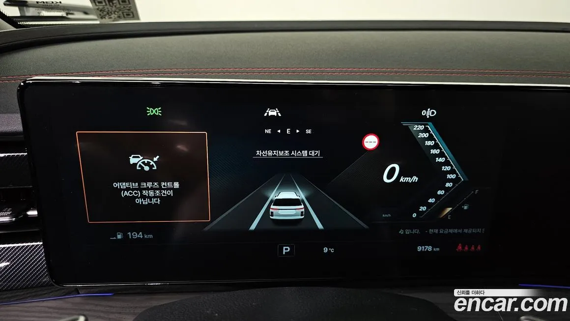 KG Mobility (Ssangyong) Actyon 2025 из KR, фото 8