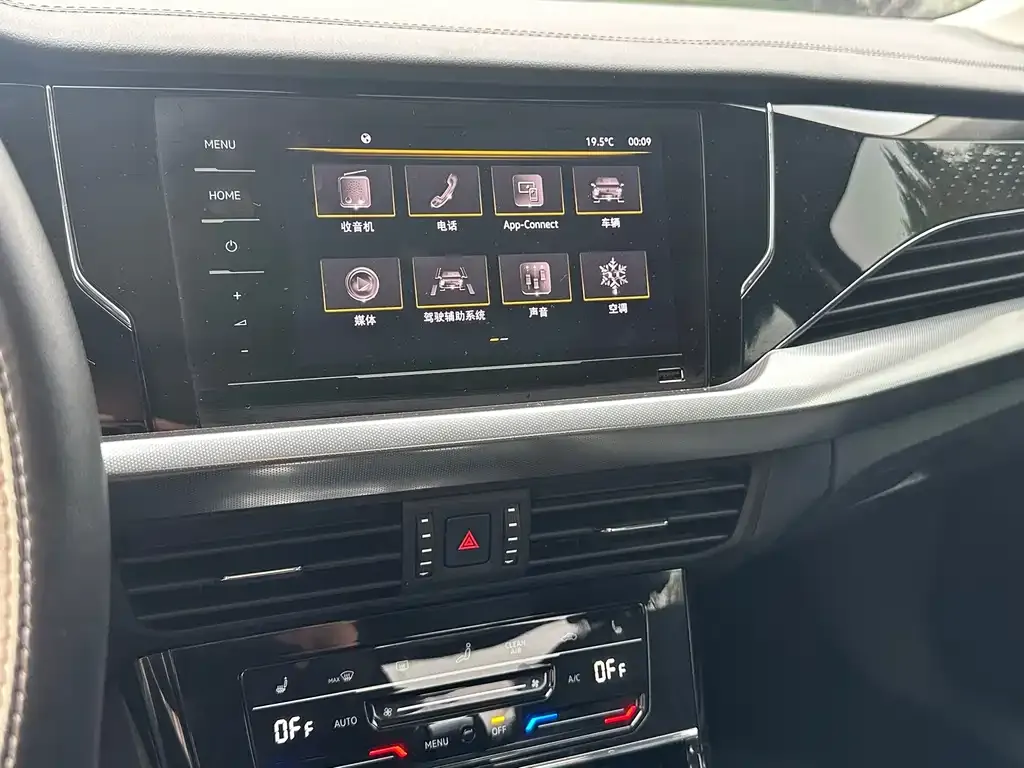 Volkswagen Passat 2022 из CN, фото 10