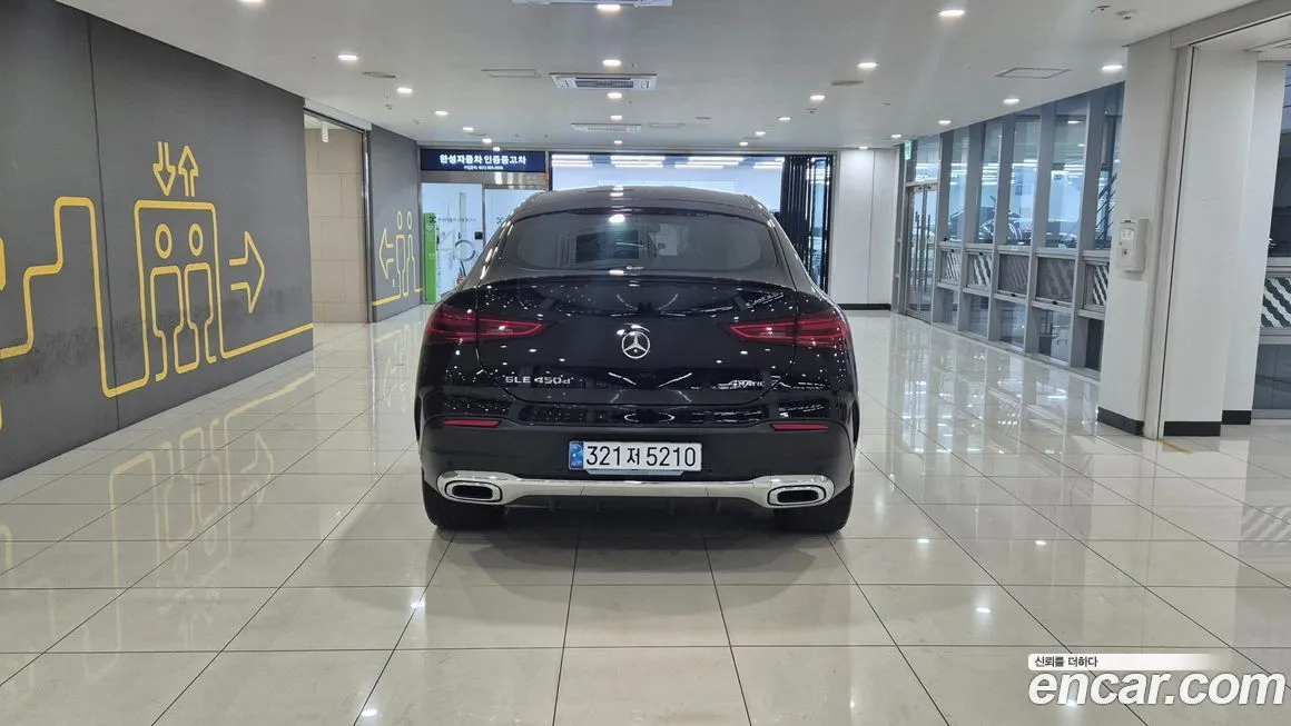 Mercedes-Benz GLE-Class 2023 из KR, фото 4