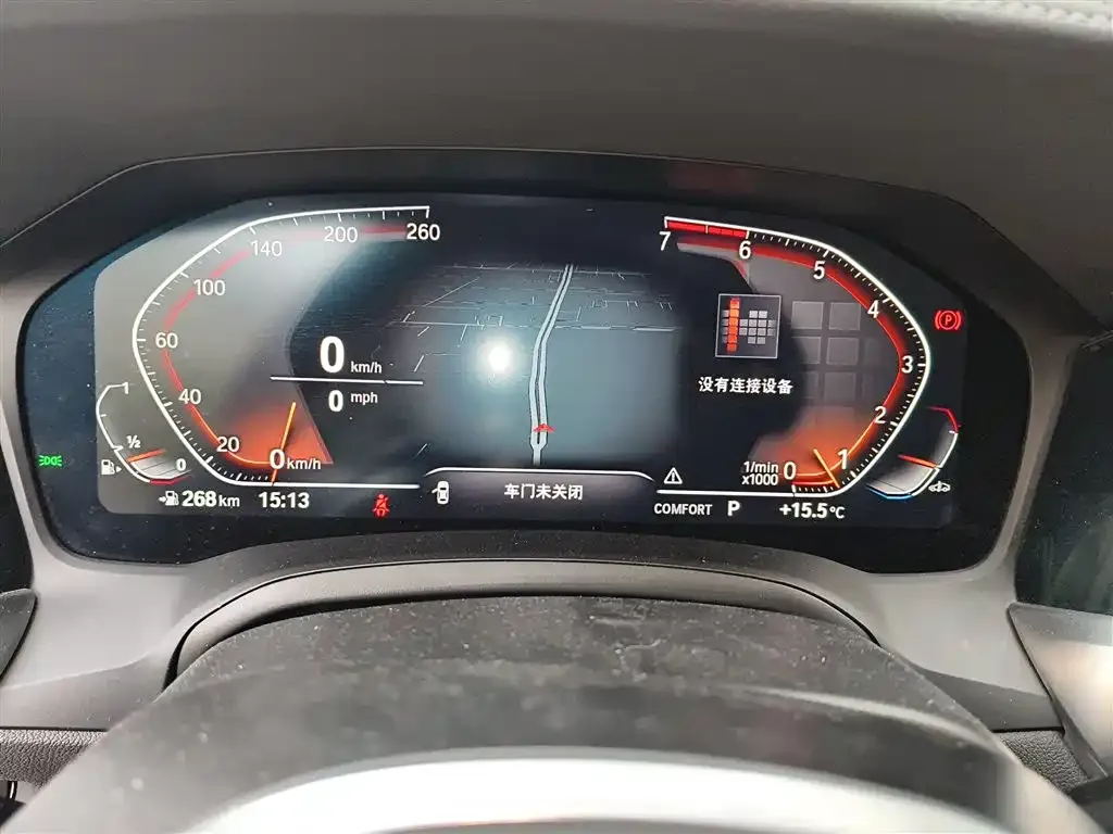 BMW 3 Series 2021 из CN, фото 4