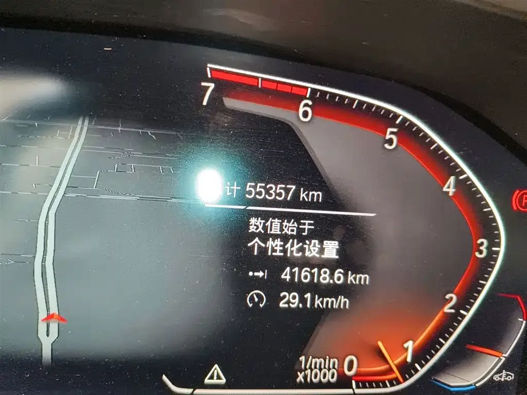 BMW 3 Series 2021 из CN, фото 5