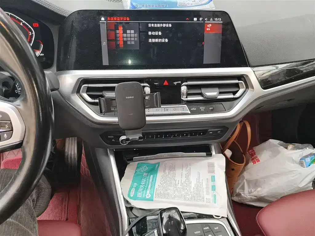 BMW 3 Series 2021 из CN, фото 6