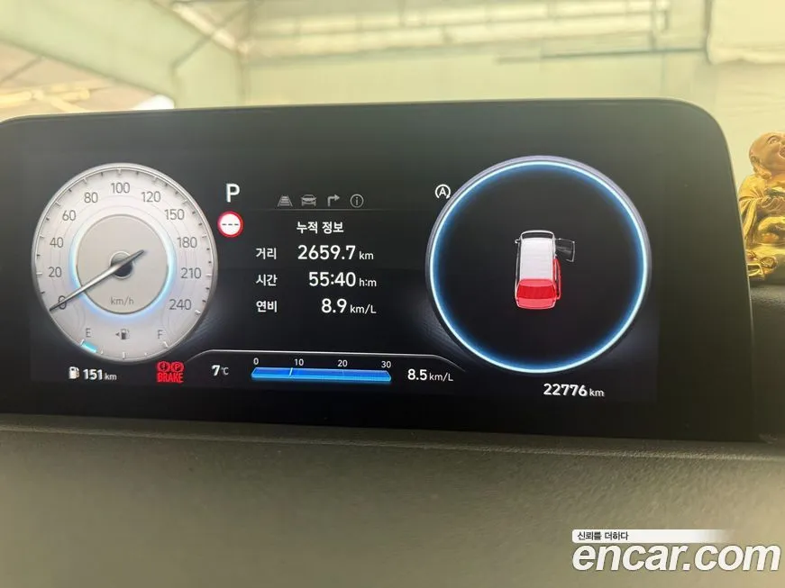 Hyundai Staria 2025 из KR, фото 6