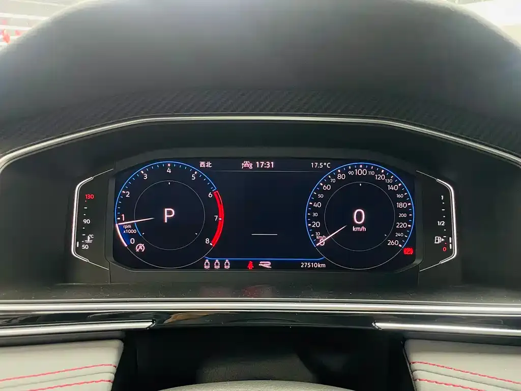 Volkswagen Tiguan X 2023 из CN, фото 8