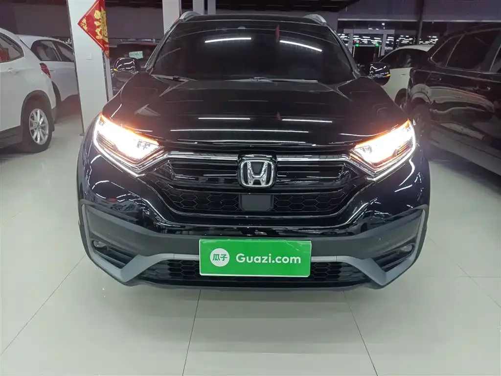 Honda CR-V 2022 из CN, фото 3