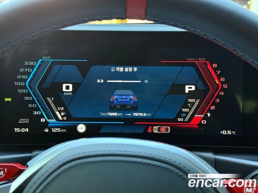 BMW M2 2025 из KR, фото 8