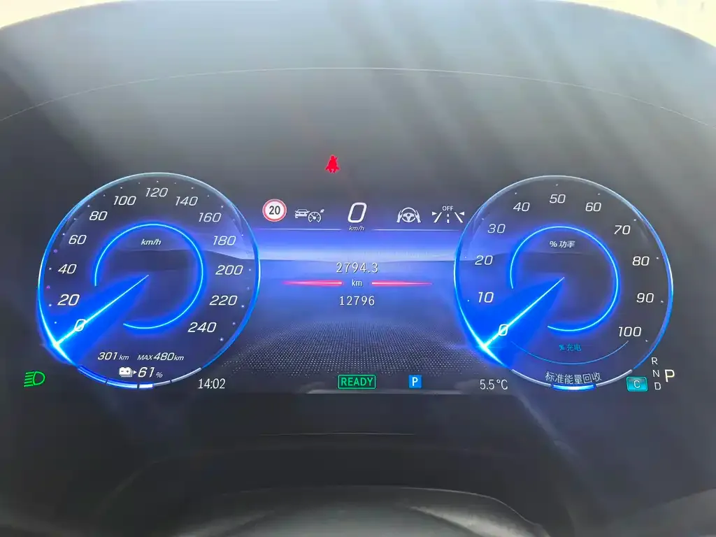Mercedes-Benz EQS 2024 из CN, фото 9
