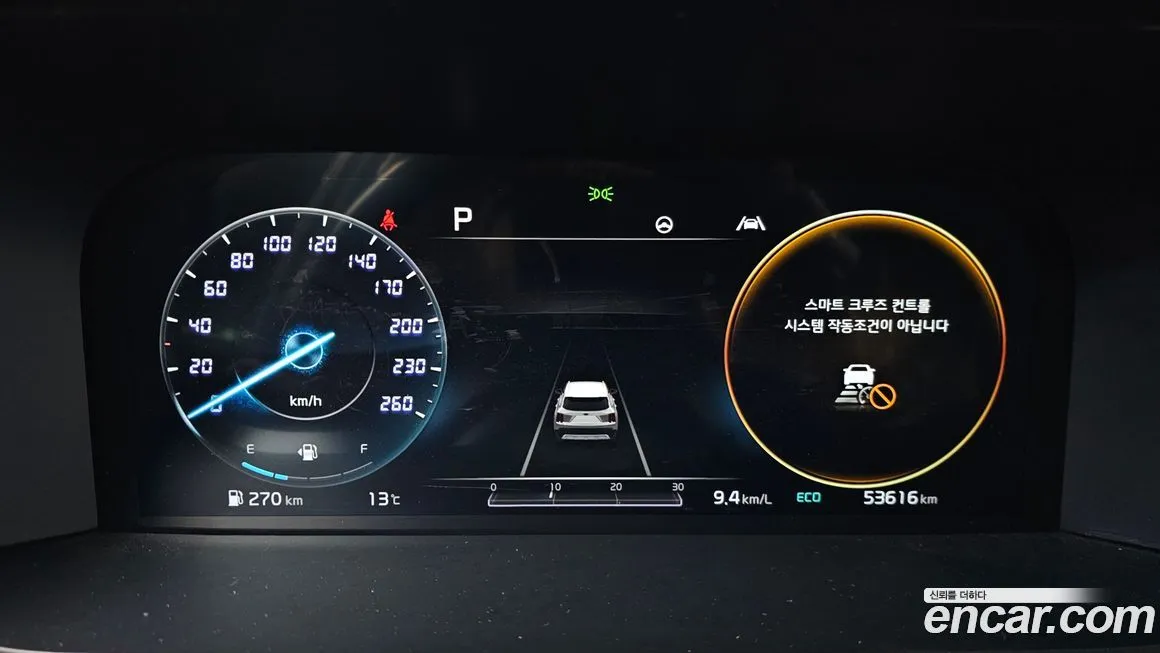 Kia Sorento 2021 из KR, фото 8