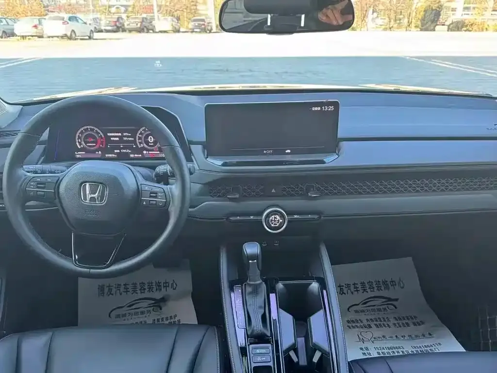 Honda Accord 2024 из CN, фото 6