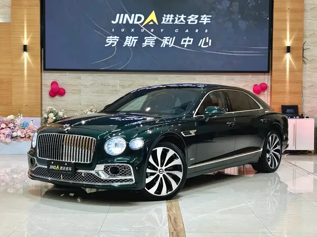 Bentley Flying Spur 2023 из CN, фото 2