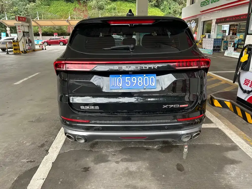 Jetour X70 PLUS 2022 из CN, фото 4