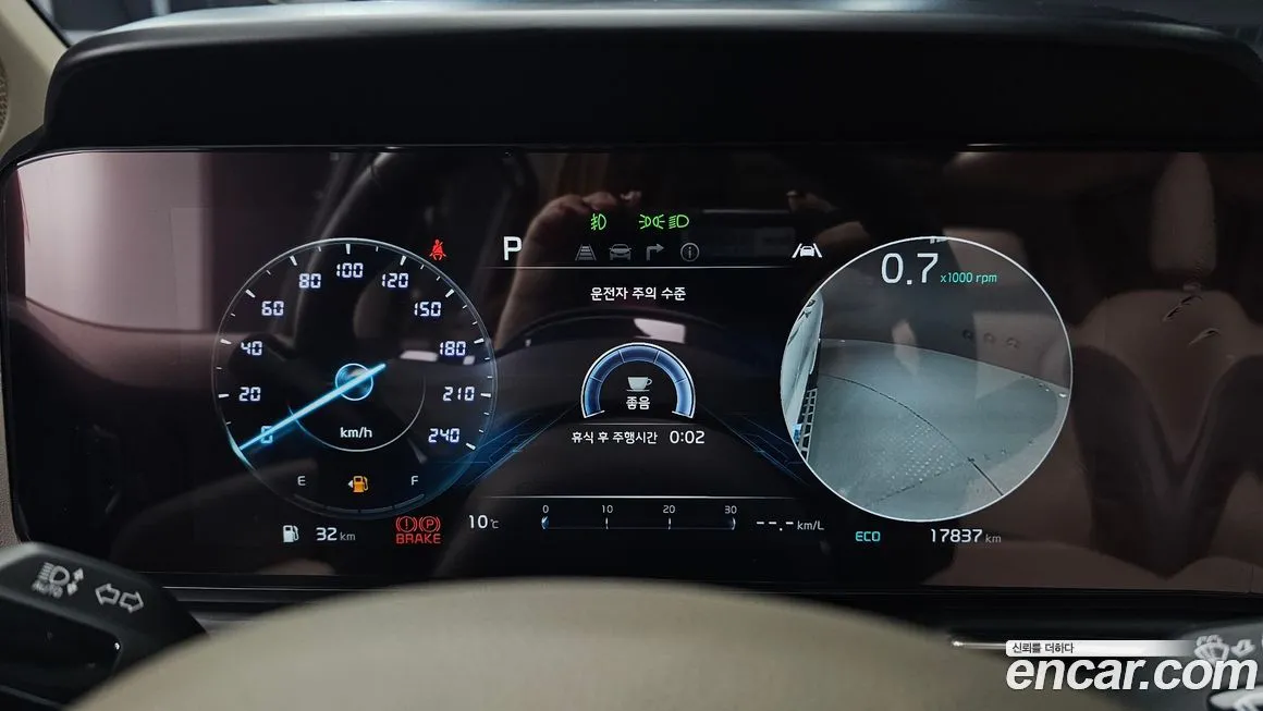 Kia Carnival 2023 из KR, фото 8