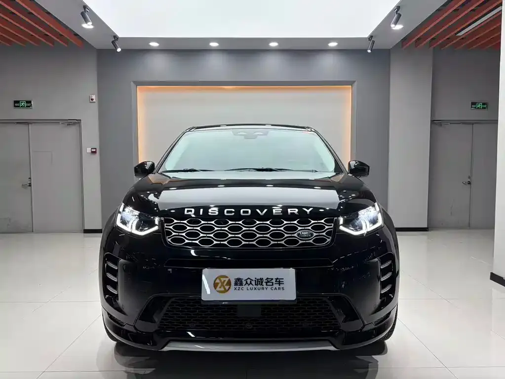 Land Rover Discovery Sport 2024 из CN, фото 2