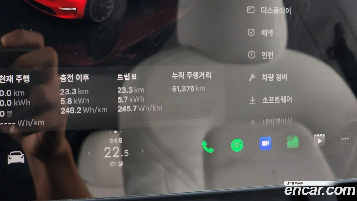 Tesla Model Y 2022 из KR, фото 8