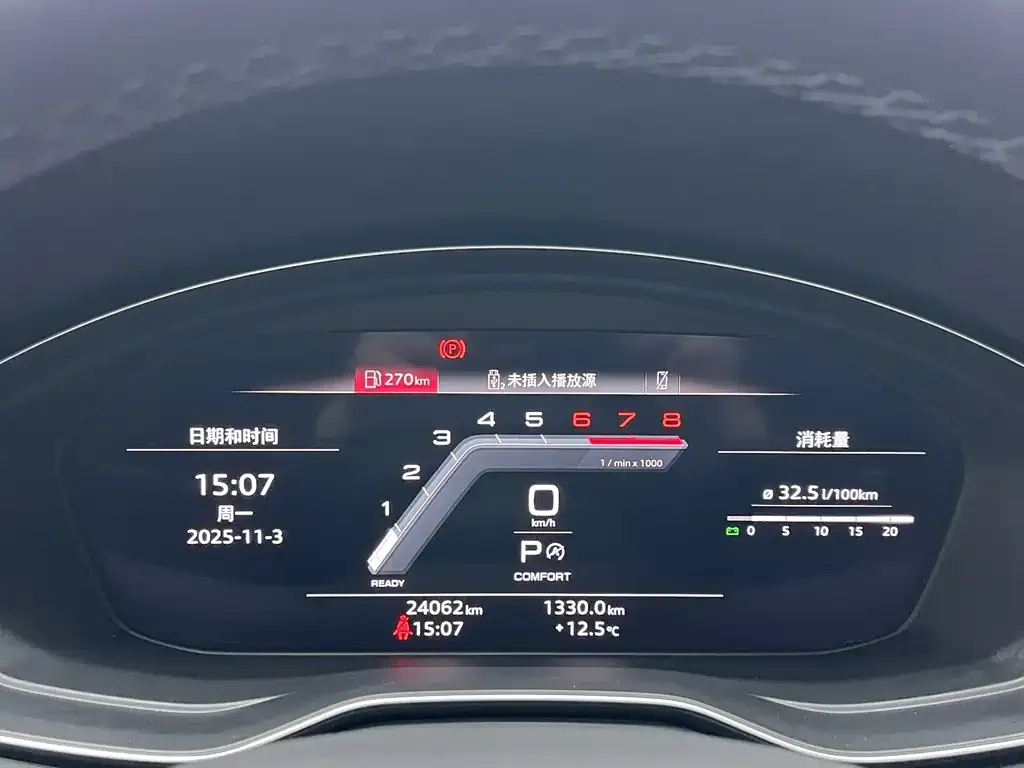 Audi Q5L 2022 из CN, фото 10