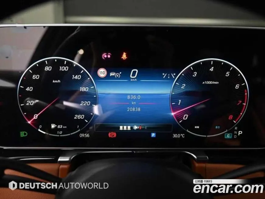 Mercedes-Benz S-Class 2024 из KR, фото 8
