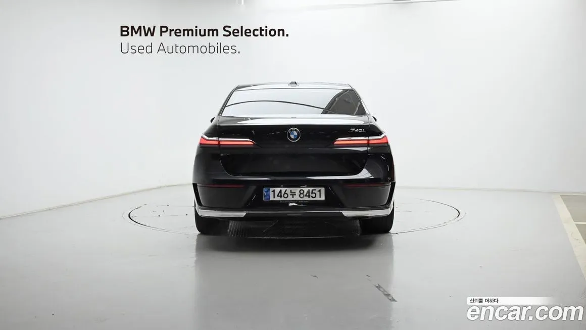 BMW 7-Series 2023 из KR, фото 4