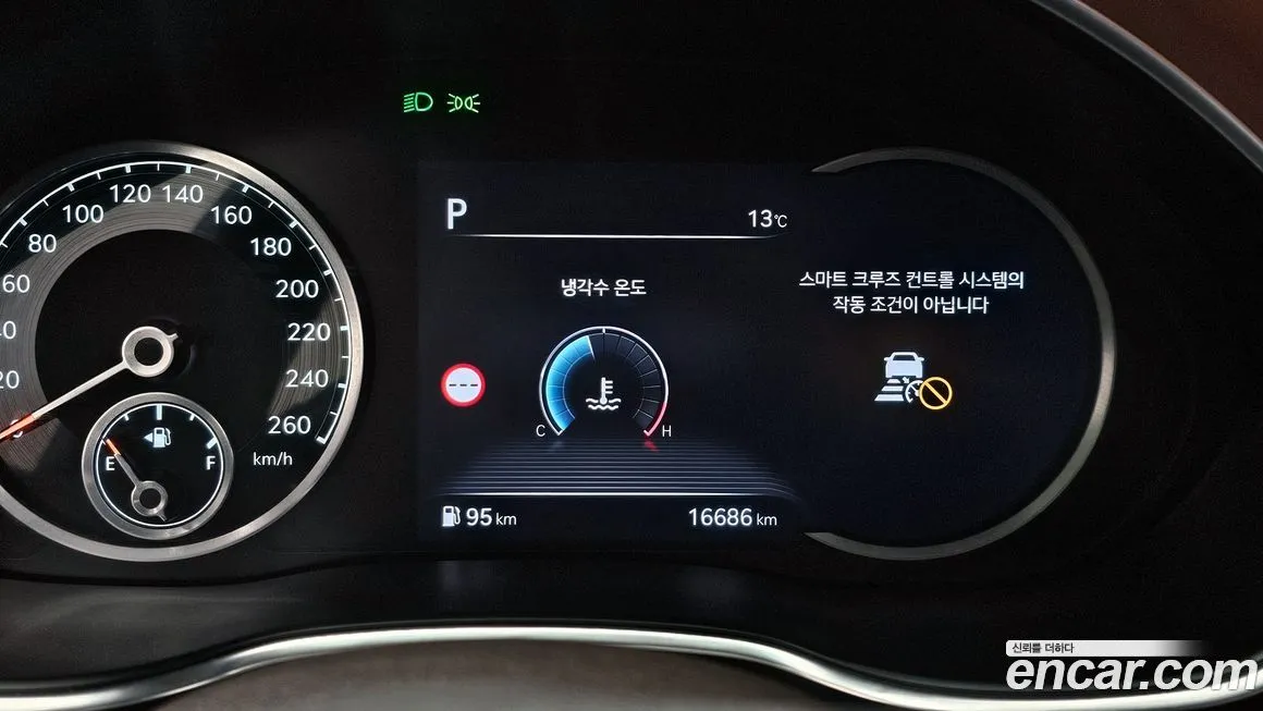 Genesis G80 2022 из KR, фото 8