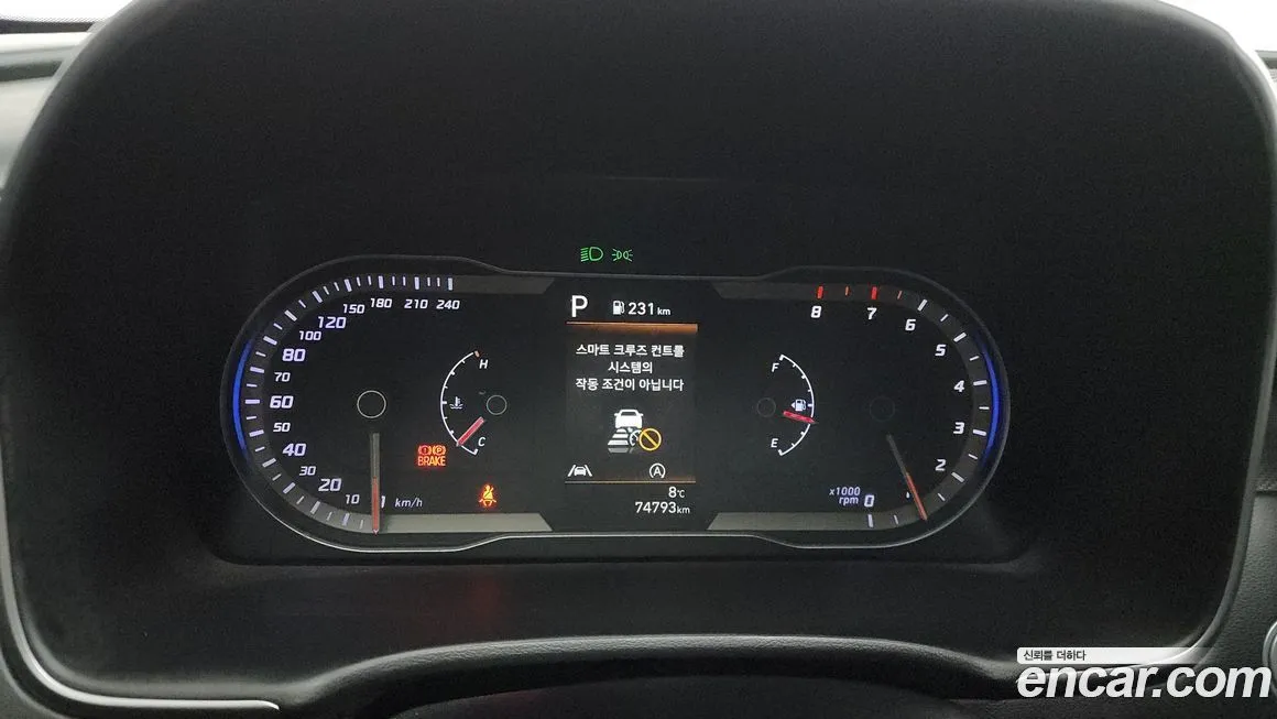 Hyundai Tucson 2022 из KR, фото 8
