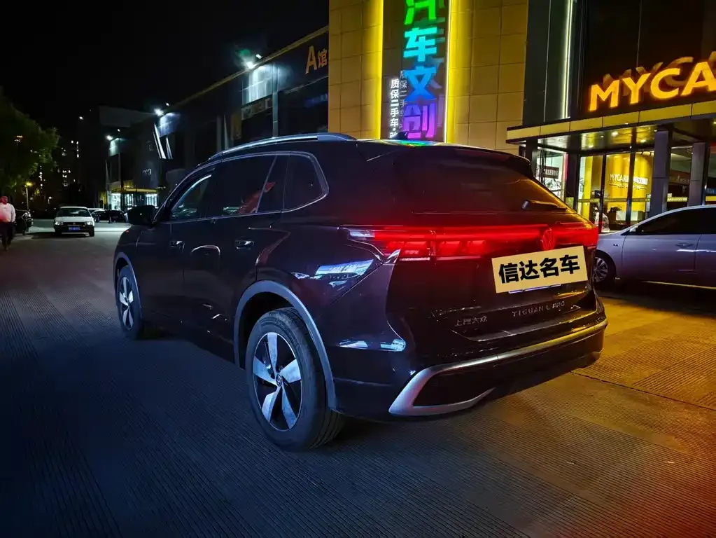 Volkswagen Tiguan L 2025 из CN, фото 10