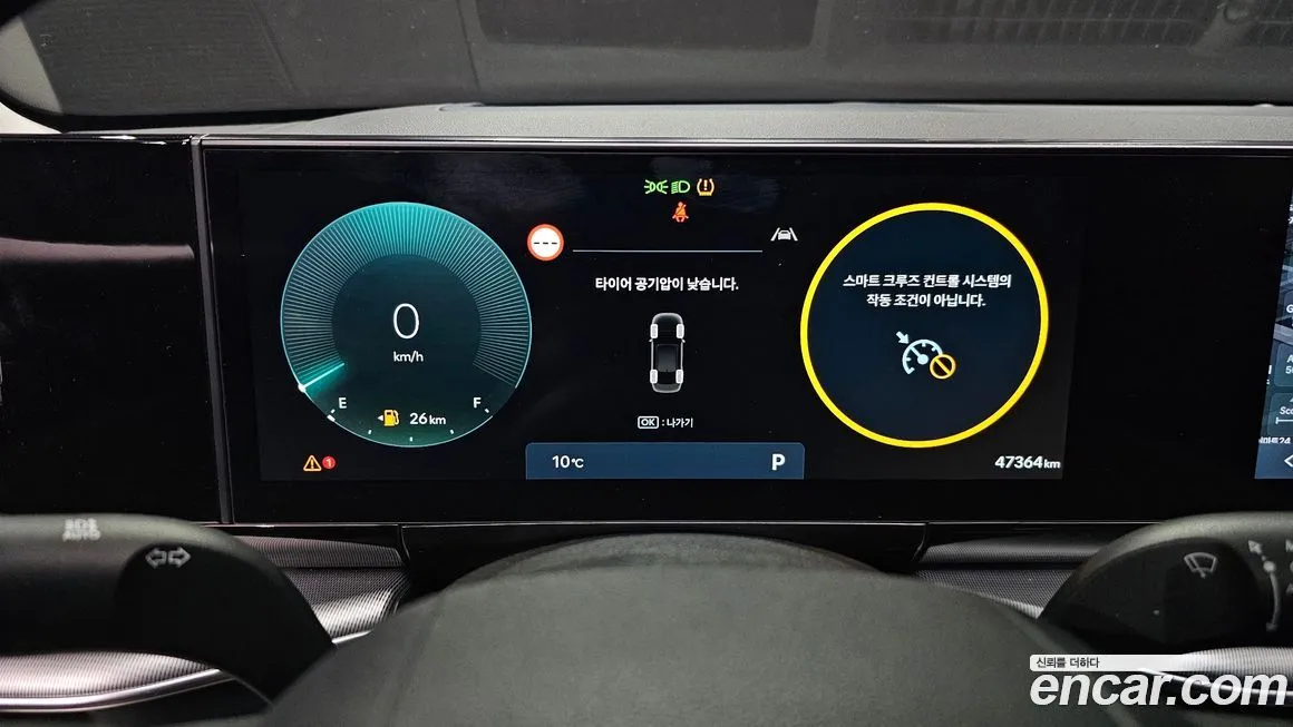 Hyundai Grandeur 2023 из KR, фото 8
