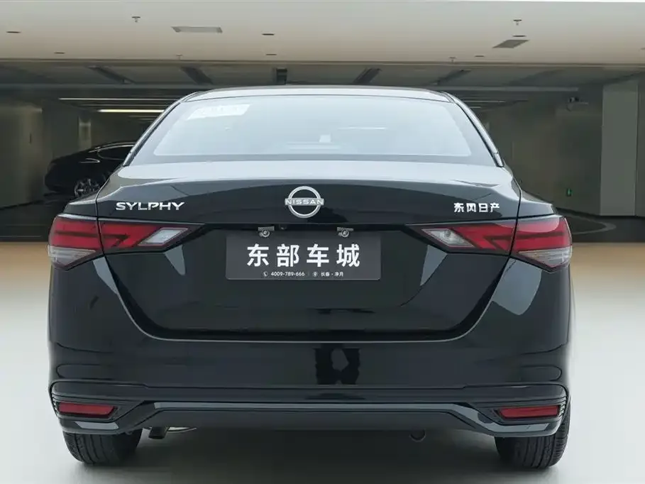 Nissan Sylphy 2025 из CN, фото 6