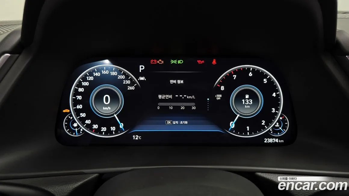 Hyundai Sonata 2021 из KR, фото 8