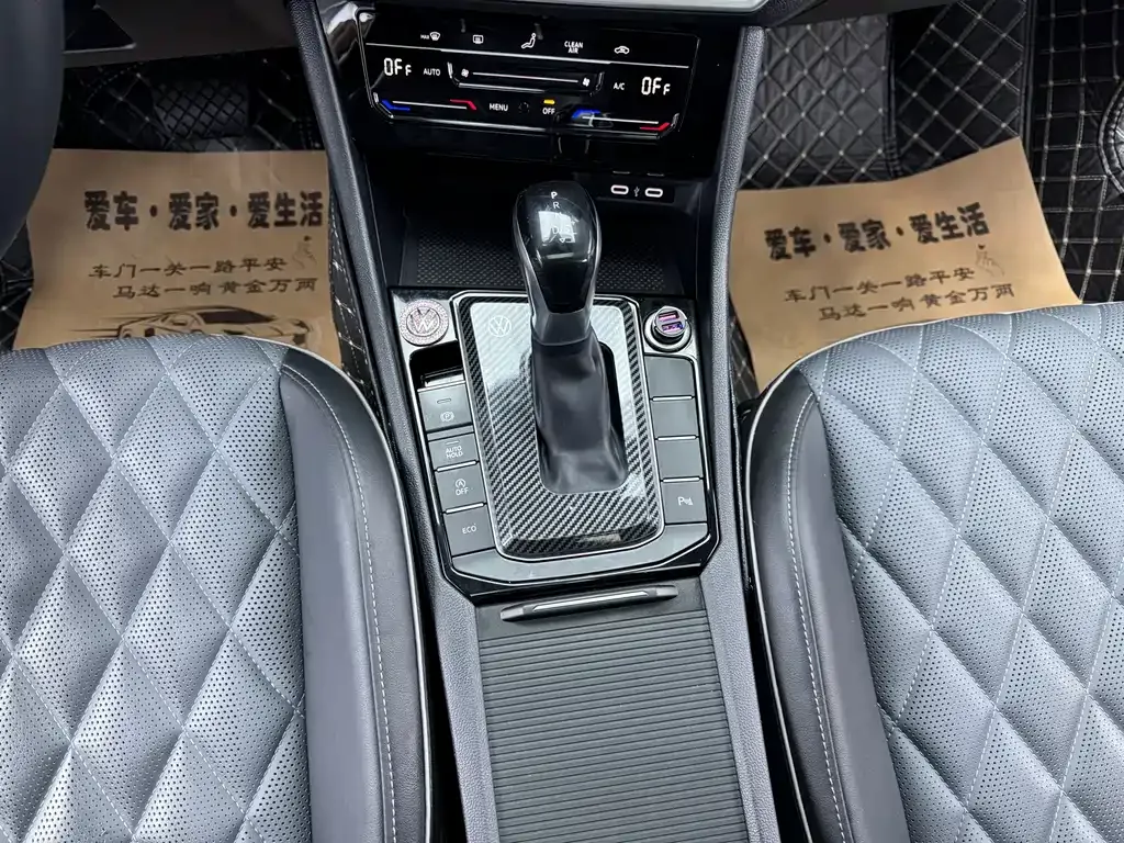 Volkswagen Sagitar 2022 из CN, фото 9
