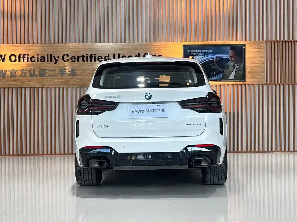 BMW X3 2022 из CN, фото 10