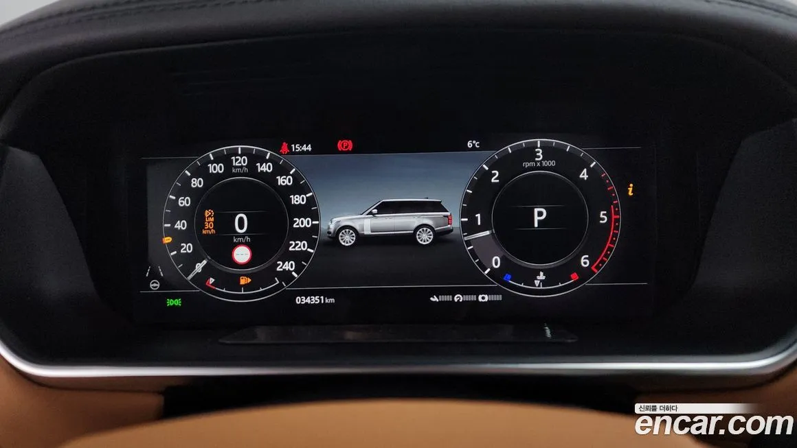 Land Rover Range Rover 2022 из KR, фото 8