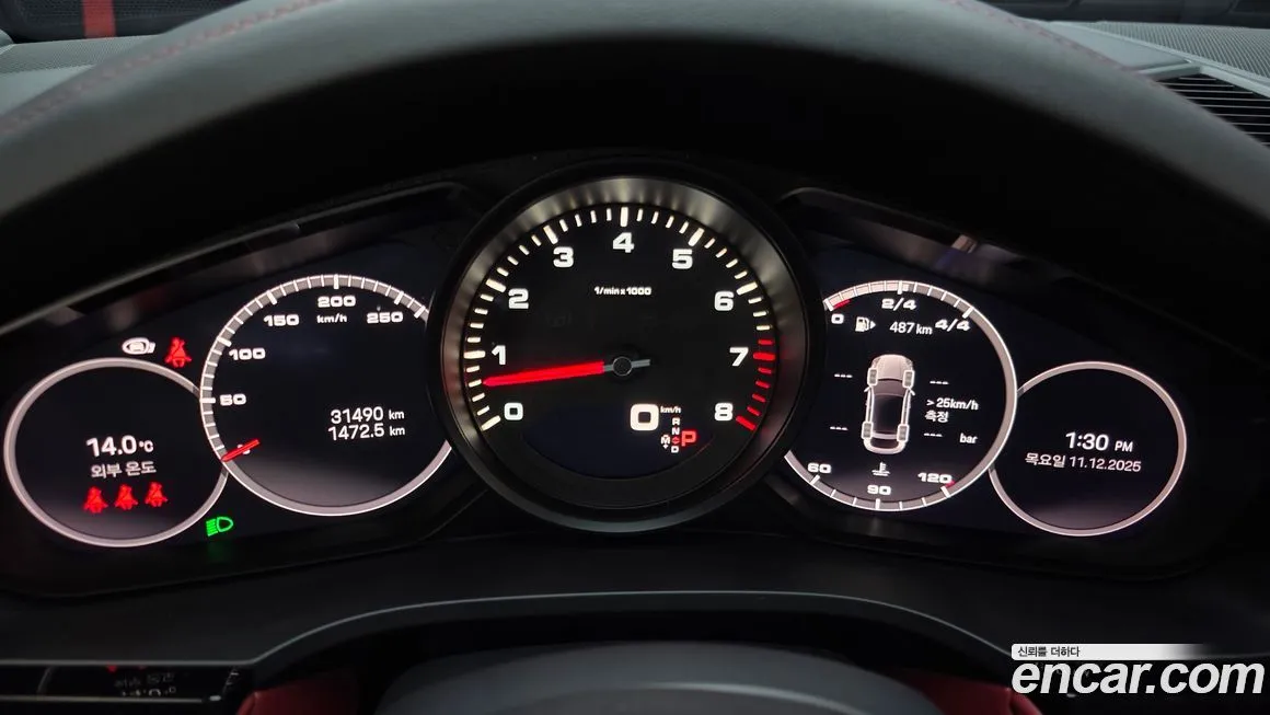 Porsche Cayenne 2022 из KR, фото 8