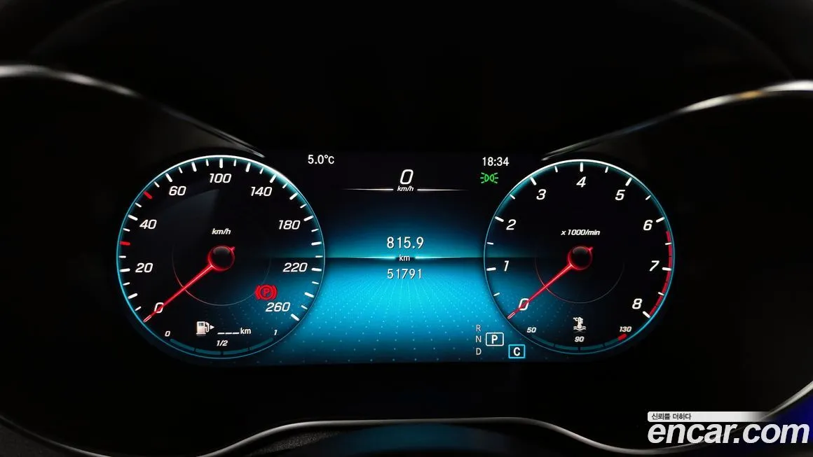 Mercedes-Benz GLC-Class 2022 из KR, фото 8