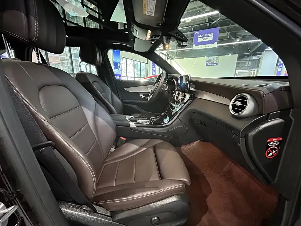 Mercedes-Benz GLC 2022 из CN, фото 5