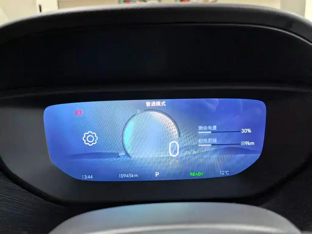 Buick Velite 6 2023 из CN, фото 9