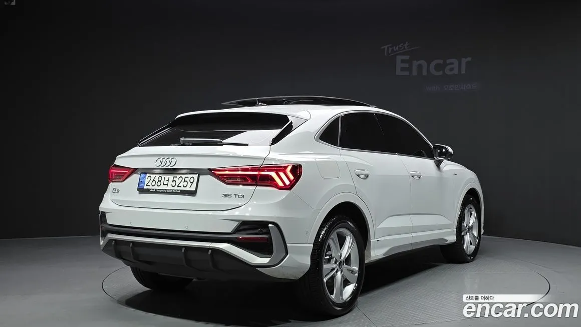 Audi Q3 2022 из KR, фото 2