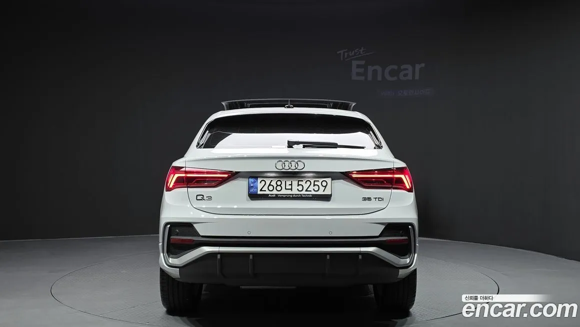 Audi Q3 2022 из KR, фото 4
