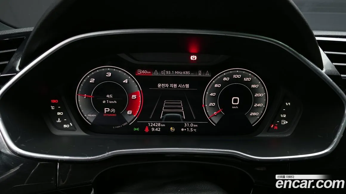 Audi Q3 2022 из KR, фото 8