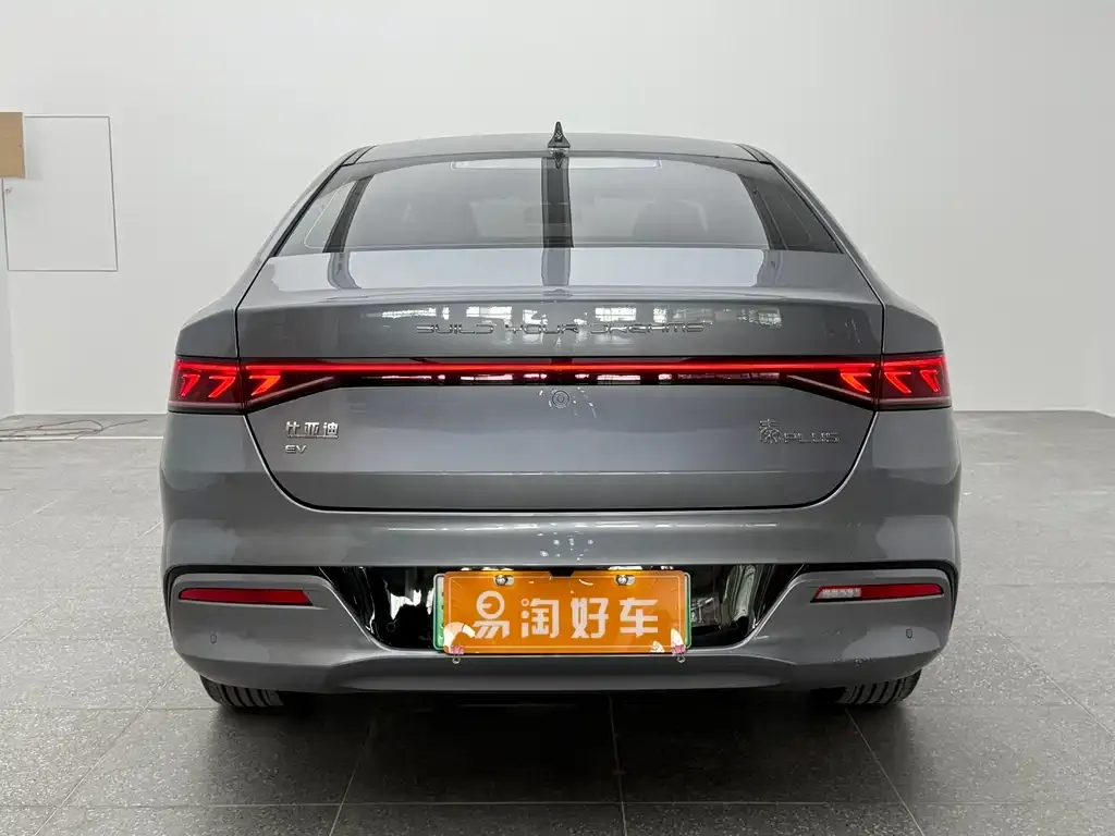 BYD Qin PLUS 2021 из CN, фото 5