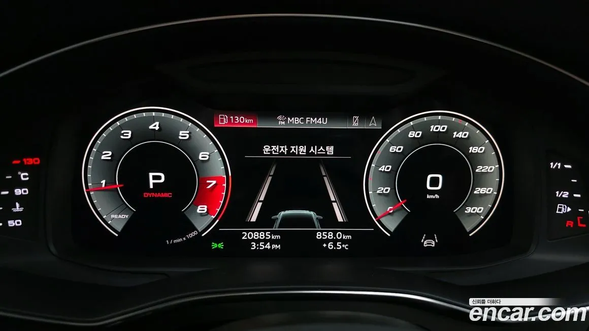 Audi A6 2021 из KR, фото 8