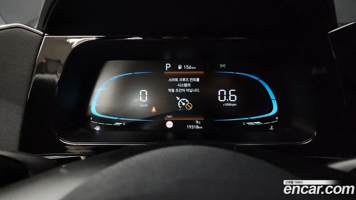 Hyundai AVANTE 2025 из KR, фото 8
