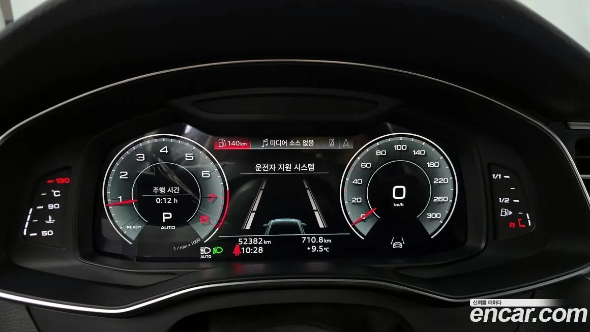 Audi A6 2021 из KR, фото 8